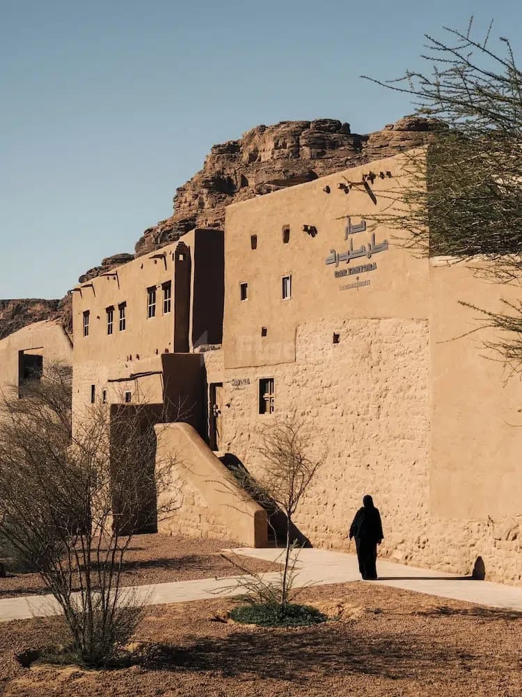 Dar Tantora The House Hotel