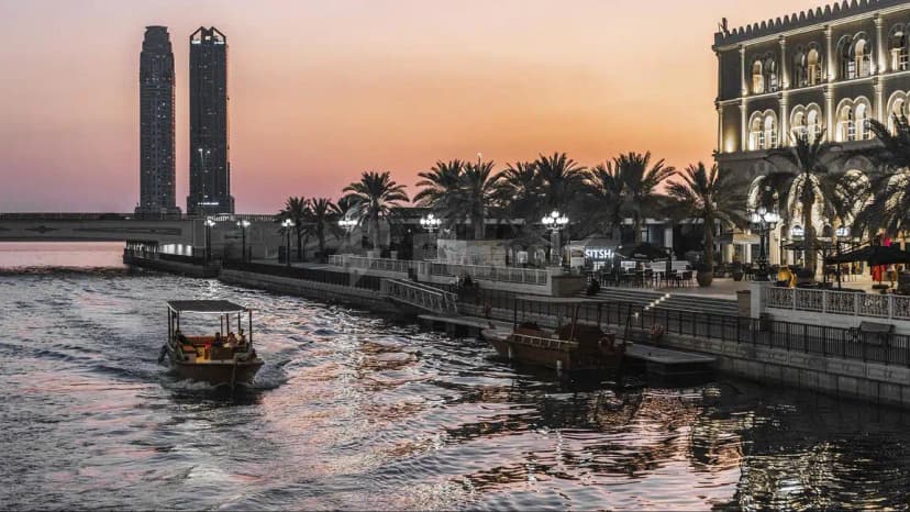 Al Qasba