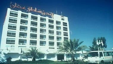 Ajman Beach Hotel